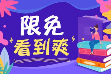 菲律宾移民有什么政策，都是需要什么条件才能移民菲律宾_菲律宾签证网